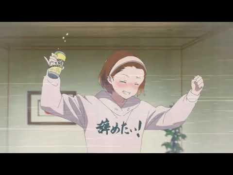 そうは、なりたくないじゃん　[光月まひる] [伊藤美来] [夜のクラゲは泳げない] [おまけ-166]