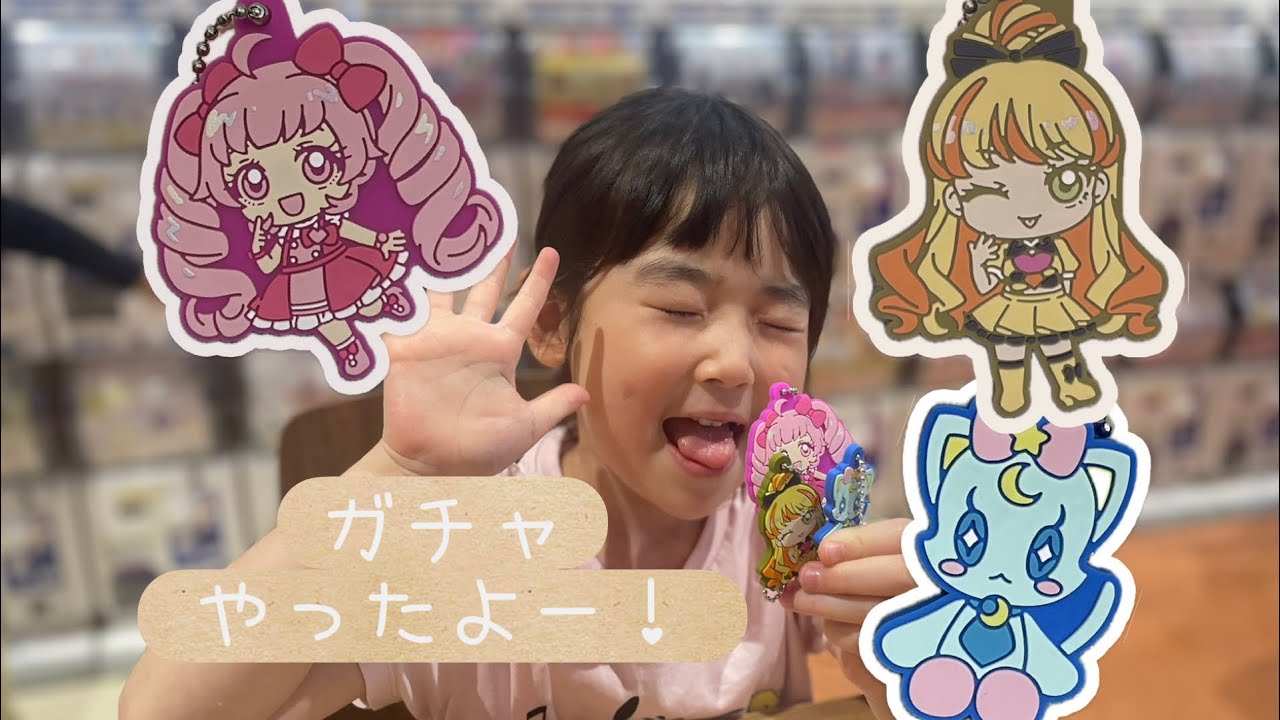 【アイプリ】#5 アイプリガチャやったよー！