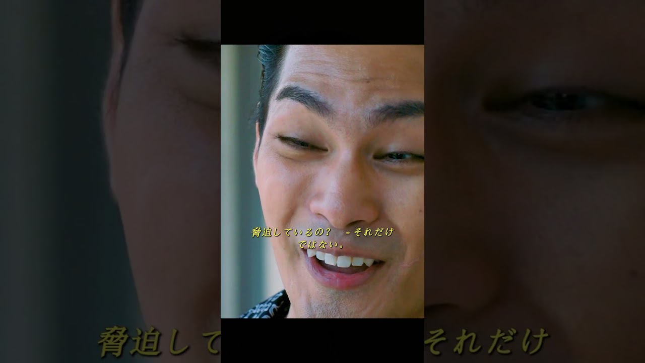 💥💥💥 血戦到底：運命の決裂を呼ぶ一撃！『ザ・ファブル』宿命の最終章！ #映画 #ドラマ #movie #shorts