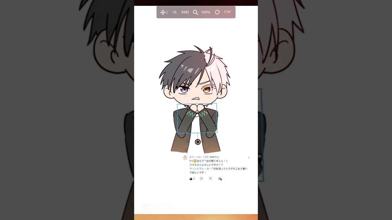 リクエストありがとう！桜遥で #shorts #ウィンブレ #windbreaker #桜遥 #イラスト #illustration #リードコントロール