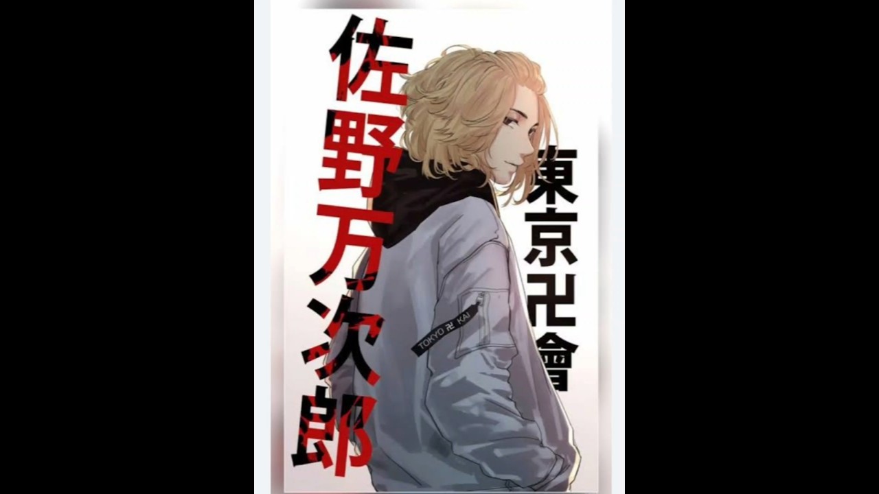 ™[a salad bowl of eccentrics episode 2 funny scenes Anime edit 🥶