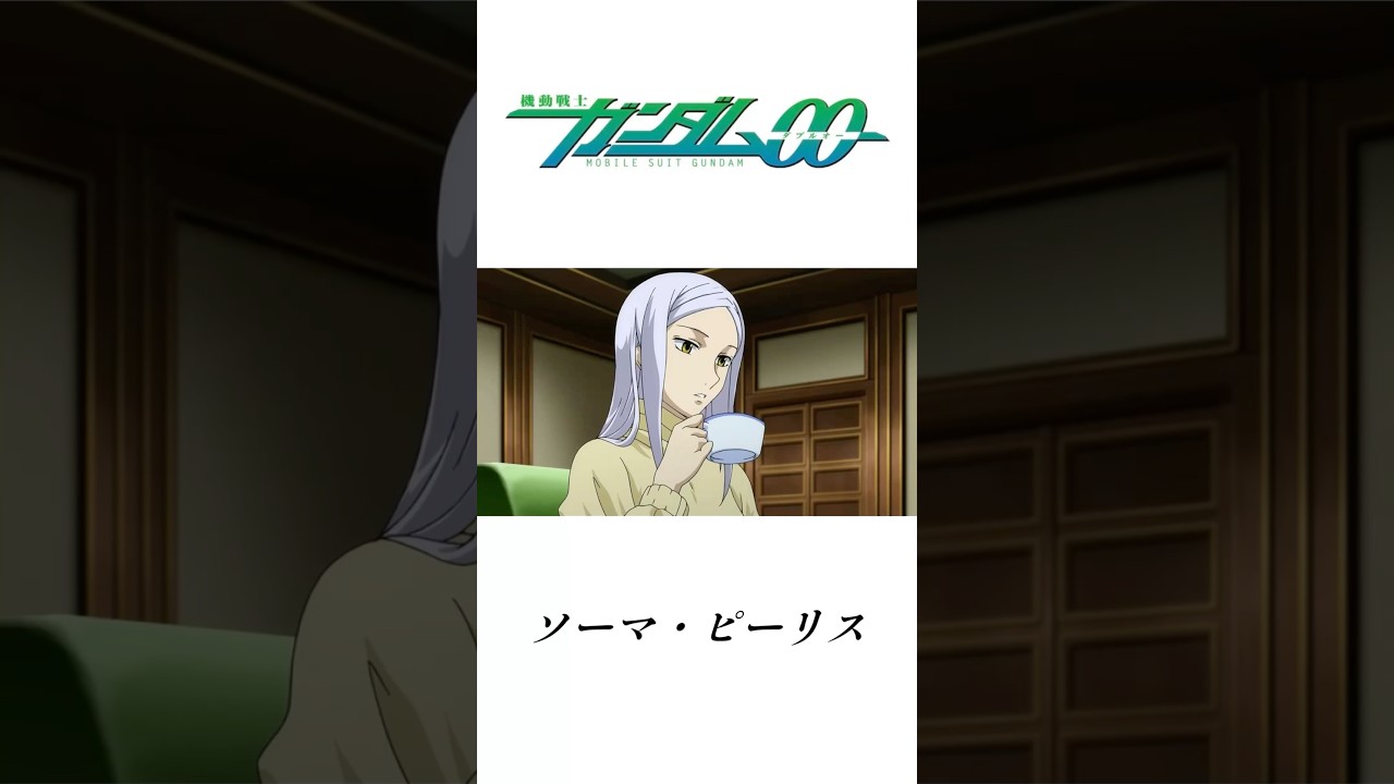 誕生日キャラクタールーレット5月21日Part1