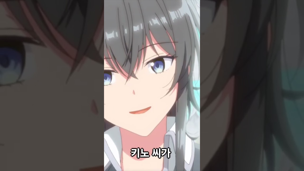 #속삭이듯사랑을노래하다 #3화 #요리 #치사한대사