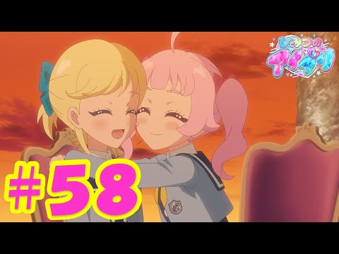 TVアニメ『ひみつのアイプリ』第58話：アイプリコンテスト開幕！｜タカラトミー公式
