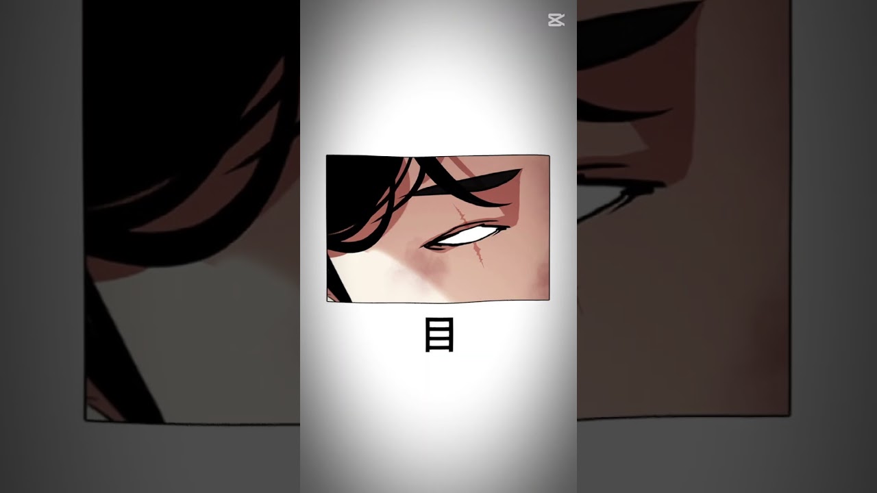 【外見至上主義】バカ野郎