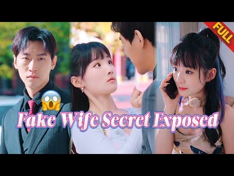 FULL🔥He knows I faked it... But proposed anyway?! #drama #love #romance