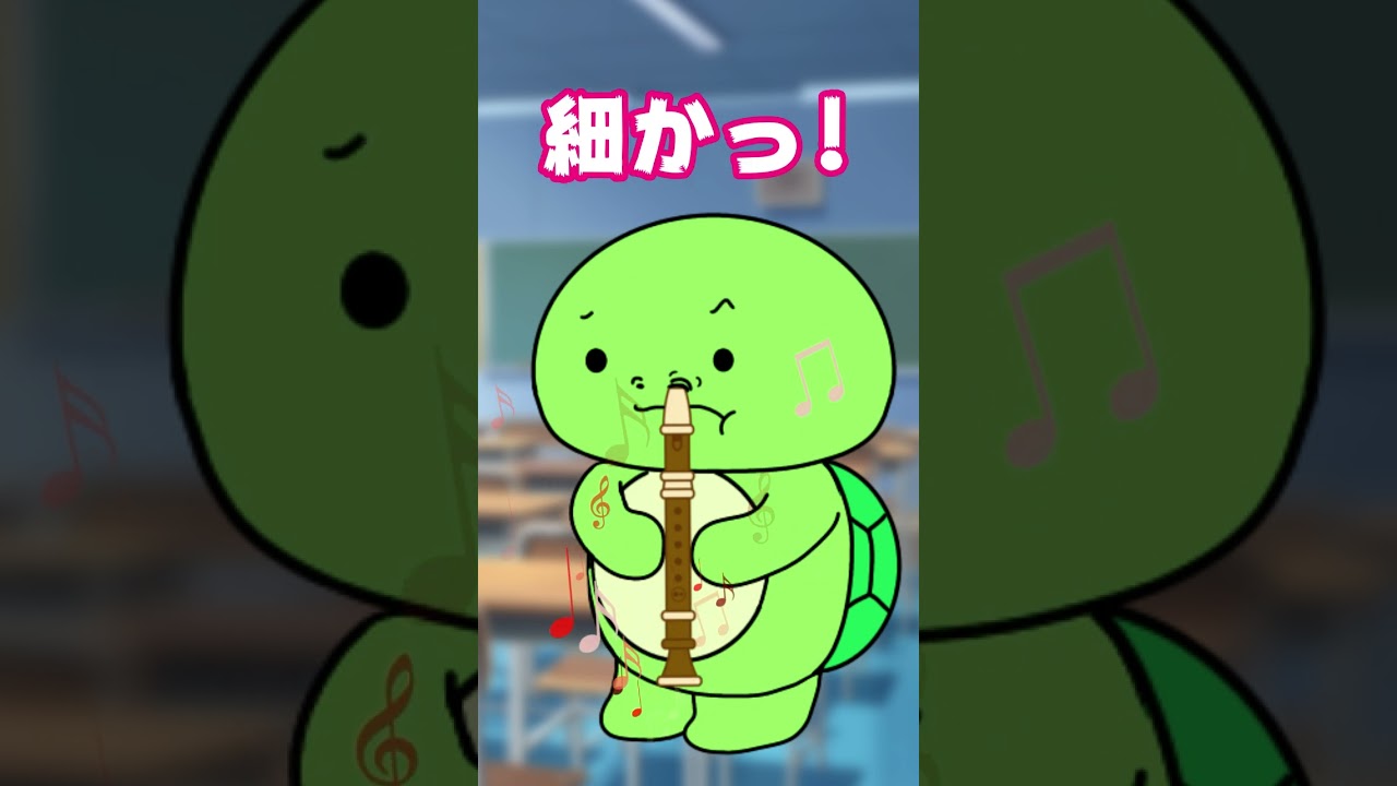 【あるある】鼻でリコーダー吹くヤツｗｗ　(まいぜん・マイッキー声真似)　#まいぜん　#まいぜんシスターズ　#マイッキー #ぜんいち