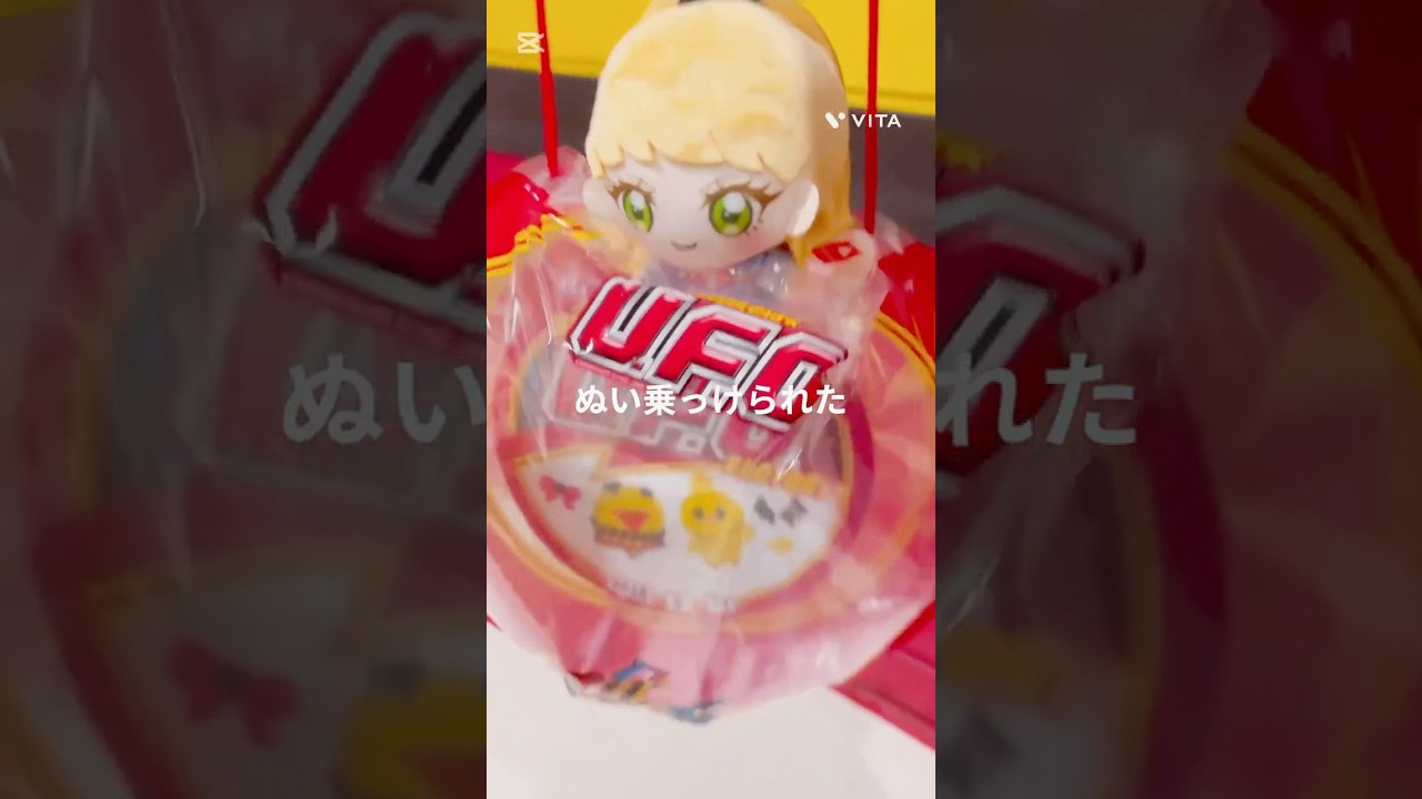 《Vlog＆ワークショップ体験》ひみつのアイプリ💙よみうりランド行ってきました♪#アイプリ #ひみつのアイプリ #よみうりランド #推し活