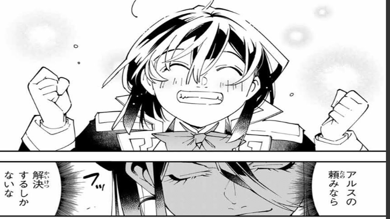 【異世界漫画】転生貴族、鑑定スキルで成り上がる～弱小領地を受け継いだので、優秀な人材を増やしていたら、最強領地になってた 156~171【マンガ動画】