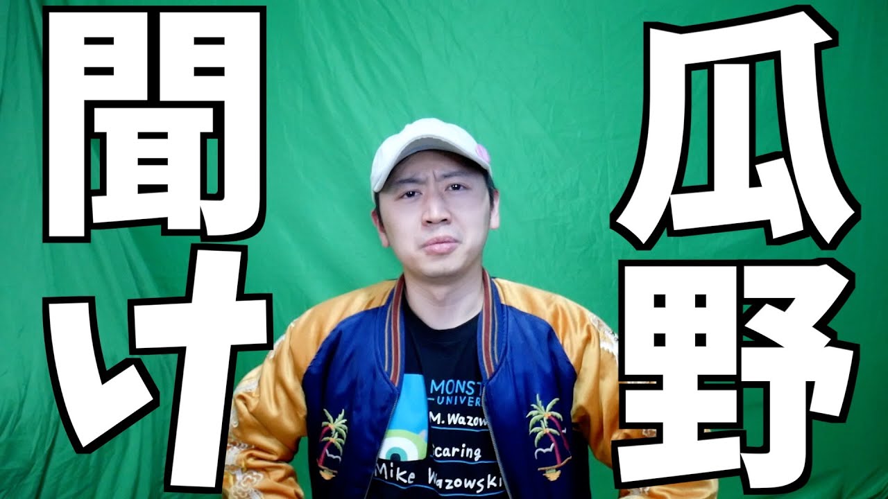 瓜野くんが可哀想すぎるから救いたい【小市民シリーズ / 2025春アニメ / おすすめアニメ】