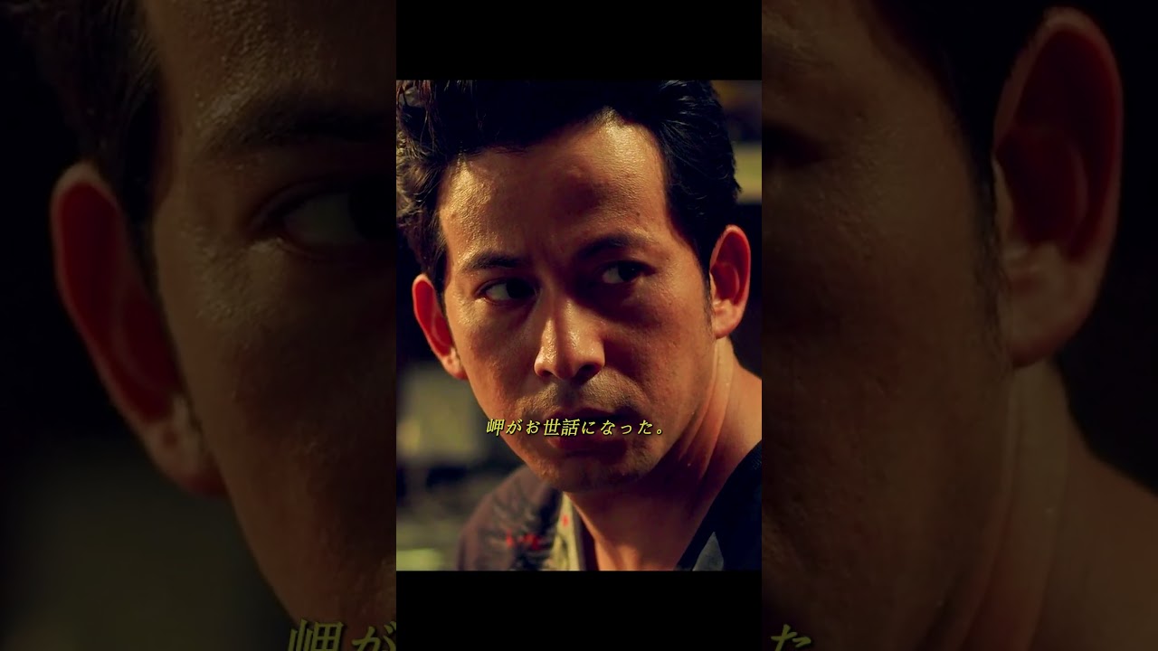 💥💥💥 血戦到底：運命の決裂を呼ぶ一撃！『ザ・ファブル』宿命の最終章！ #映画 #ドラマ #movie #shorts