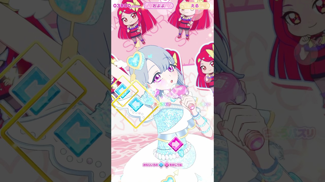 フィーバーエンジェルコーデのえるとリズムゲーム♡【アイプリバース】 #アイプリ #アイプリバース #ひみつのアイプリ