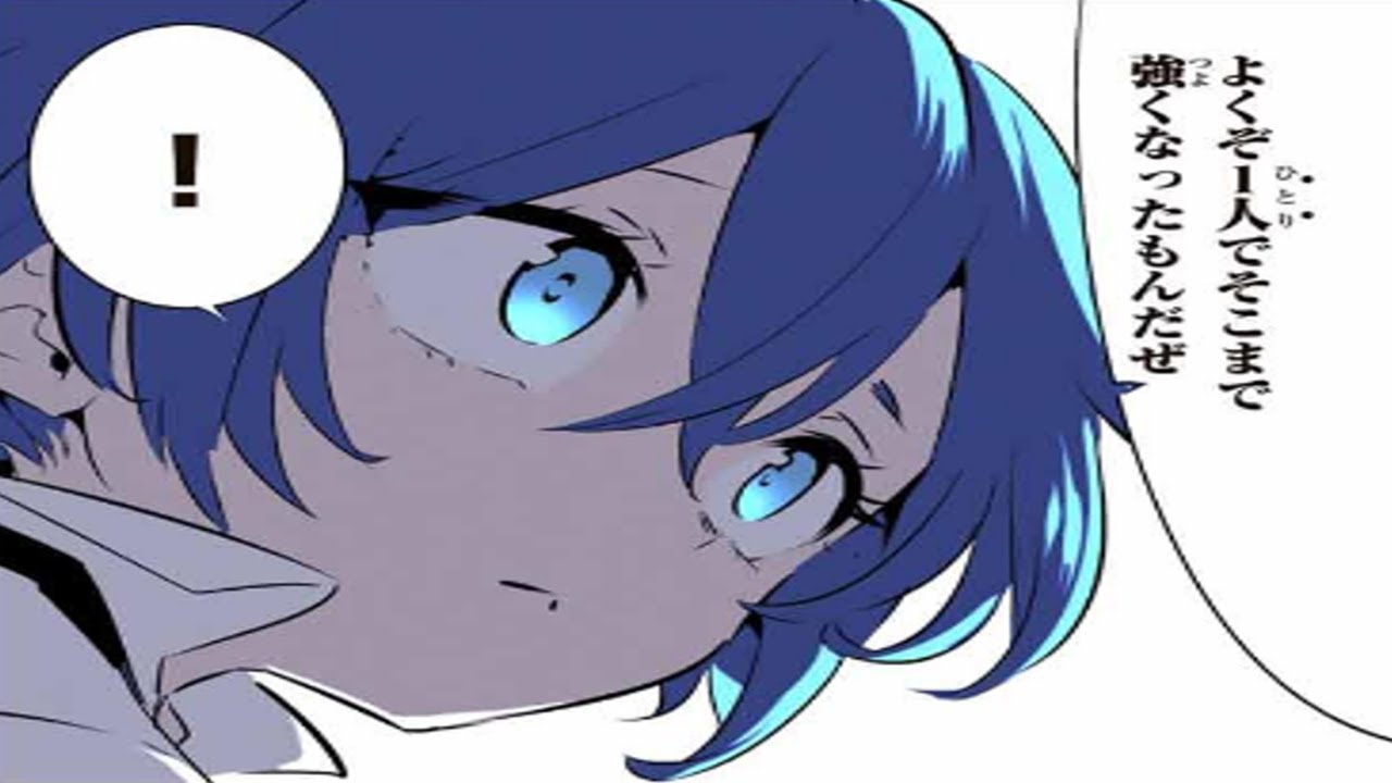 【異世界漫画】記憶をすべてそのままに第七王子に転生したので、魔法を極めたい 1~215【マンガ動画】