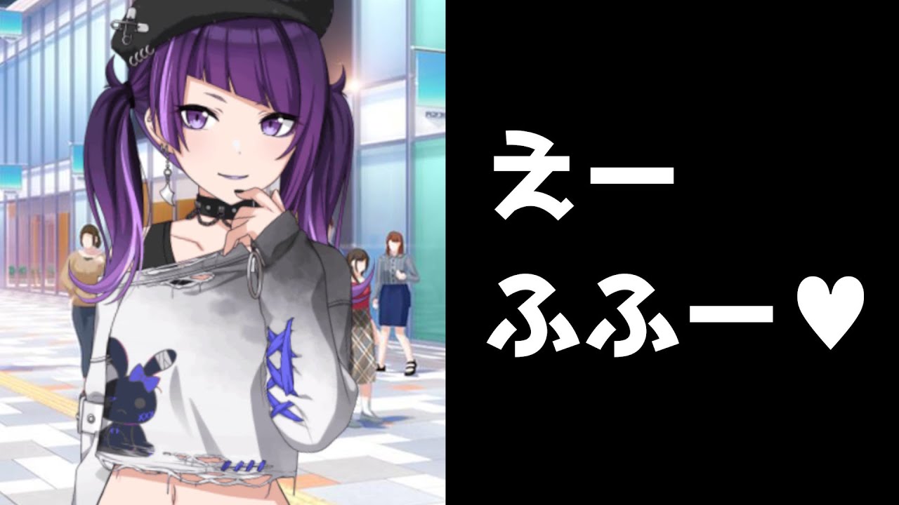 シャニPといる時が一番活き活きしてる田中摩美々