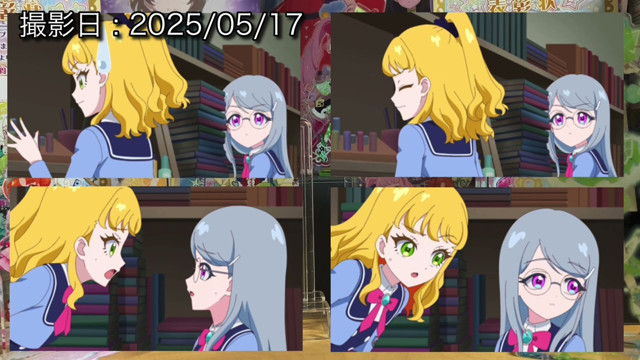 ひみつのアイプリ　第２期　第６話に対するリアクション(アニメ本編)