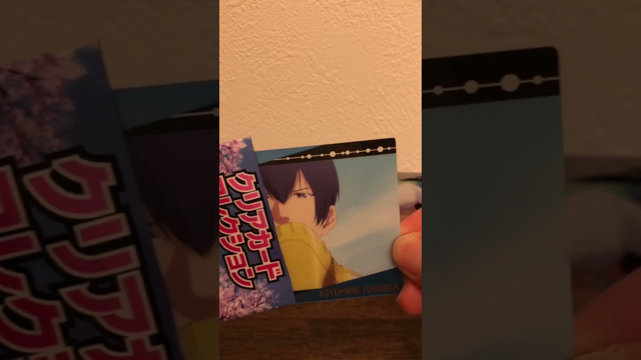 忘却バッテリークリアカードコレクション開封してみた！ #開封動画 #アニメ #グッズ