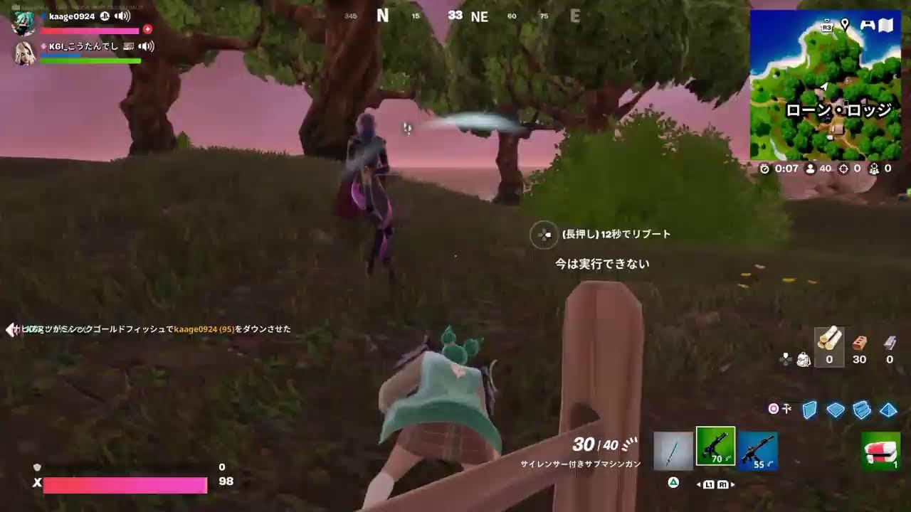 【雑談配信＋ランク上げ配信】リロードでミシックエキゾ10個を手持ちに入れるまで終われま10配信