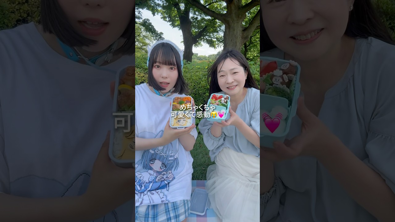 【ASMRvlog】@momokyaraben さんとキャラ弁交換＆ピクニック🍙 #asmrvlog #キャラ弁 #ひみつのアイプリ #星川みつき #ちいかわ #お弁当  #shorts