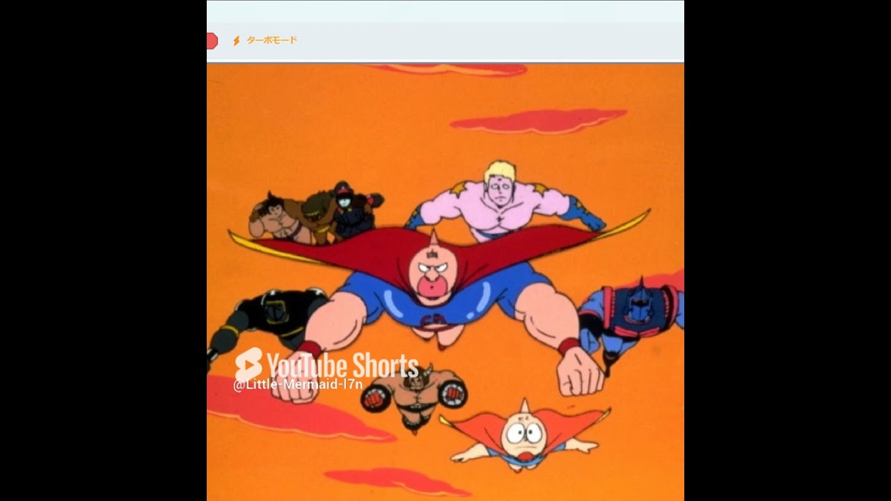 ♬キン肉マン Go Fight!　アニメ「キン肉マン」完璧超人始祖編0話 テーマソング　Scratchスクリプト演奏