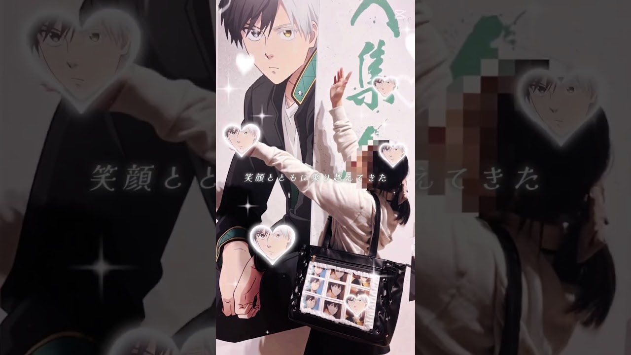 初投稿                                               WIND  BREAKER桜遥 十亀条を同がつく方全て拒否という形で自分なりにびすにお友達ください~