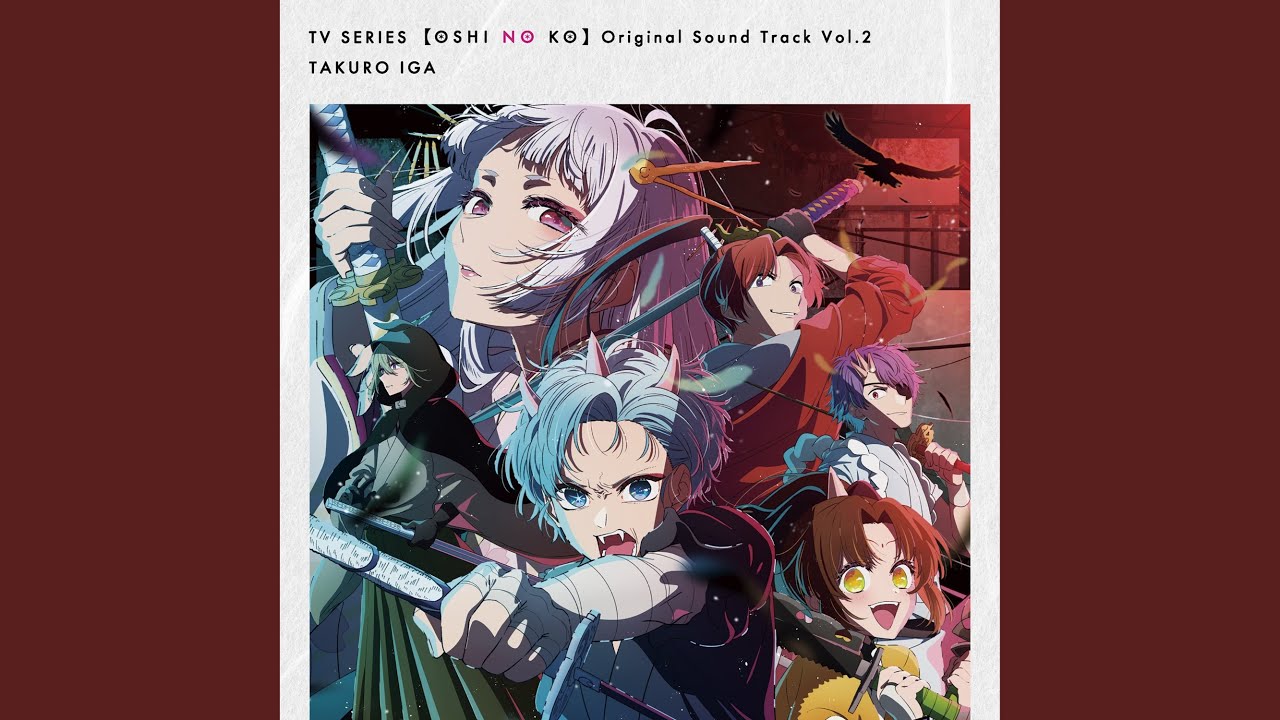 Tokyo Blade Opening Number