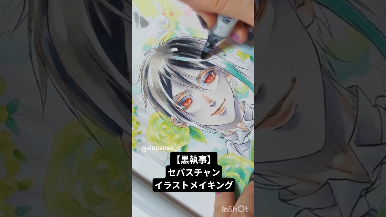 #Shorts　#黒執事　#イラスト