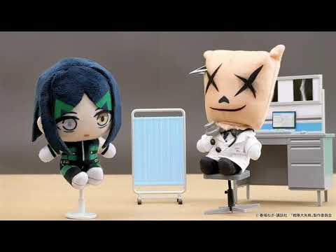 『戦隊大失格』次回予告【第20話　みんな集まれ！　怪人じゃ】6月1日 日曜 よる11時30分～放送/ディズニープラス スターで2nd season 全話見放題　独占