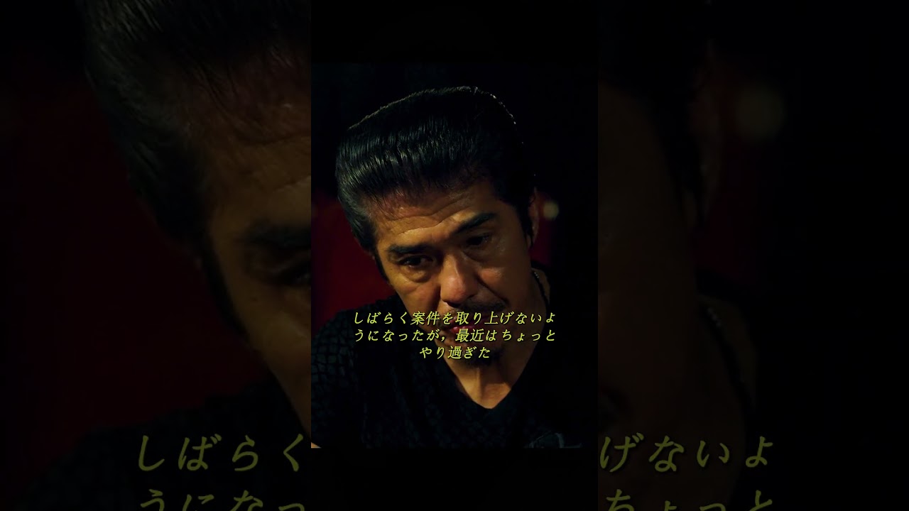 💥💥💥 血戦到底：運命の決裂を呼ぶ一撃！『ザ・ファブル』宿命の最終章！ #映画 #ドラマ #movie #shorts