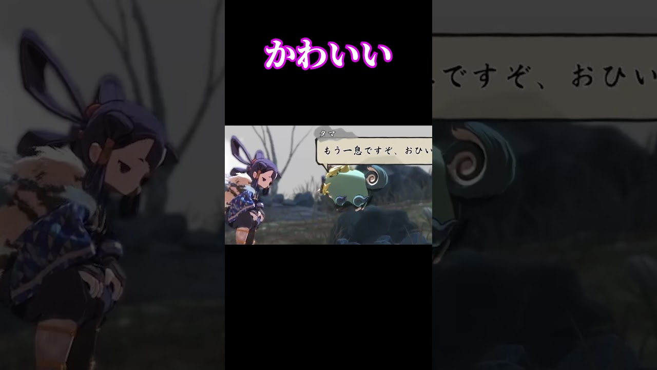 マスコットキャラ(爺)#ゲーム実況 #天穂のサクナヒメ