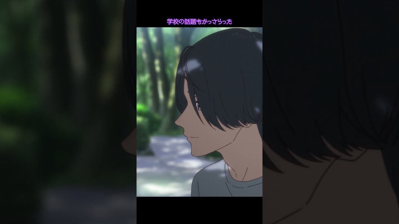 「すっと気が楽になるんだ」#小市民｜毎週土曜深夜1時30分～放送中！