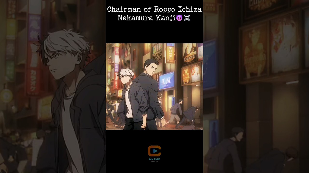 Best fight Windbreaker|| Nakamura Kanji|| Wind Breaker 2|| #windbreaker  #anime #windbreakeredit