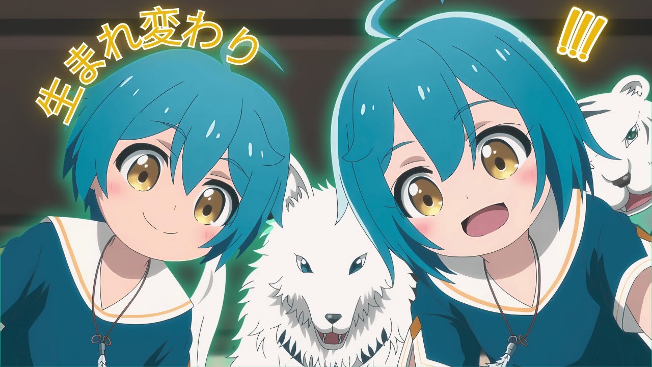 【アニメフル全話】🌈🌈🌈「異世界ゆるり紀行 ～子育てしながら冒険者します～ 1~12」🎥Anime English Subtitle🎥