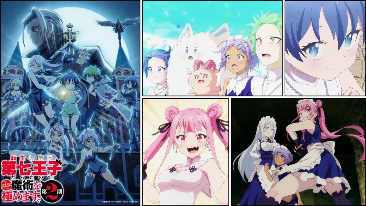 転生したら第七王子だったので、気ままに魔術を極めます 第2期 (2025) | Official Trailer 🏹