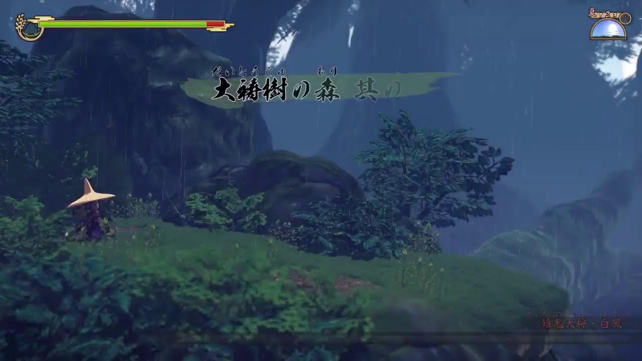 [天穂のサクナヒメ]2回目の収穫する！[第3回]