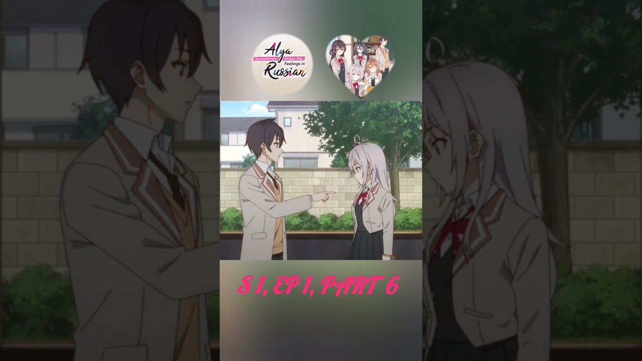 alya ve kuza ke friend hai😊. #shorts #youtubeshorts #anime