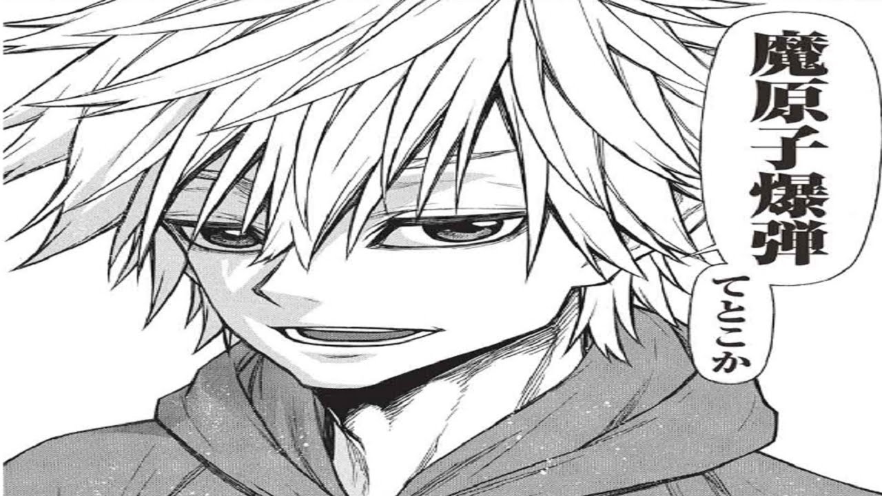 【異世界漫画】新米オッサン冒険者、最強パーティに死ぬほど鍛えられて無敵になる 1~70【マンガ動画】