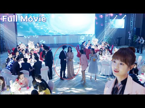 【全集】小三大鬧婚禮，怎料霸總高調護妻讓小三無地自容！#杨旭文#付辛博 #drama #中國電視劇 #movie