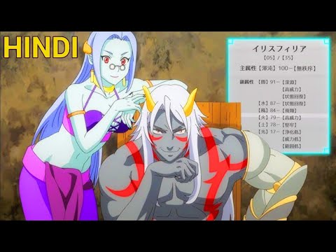 Re:Monster’s Most SAVAGE Evolution So Far 🔥”[ High Quality ]