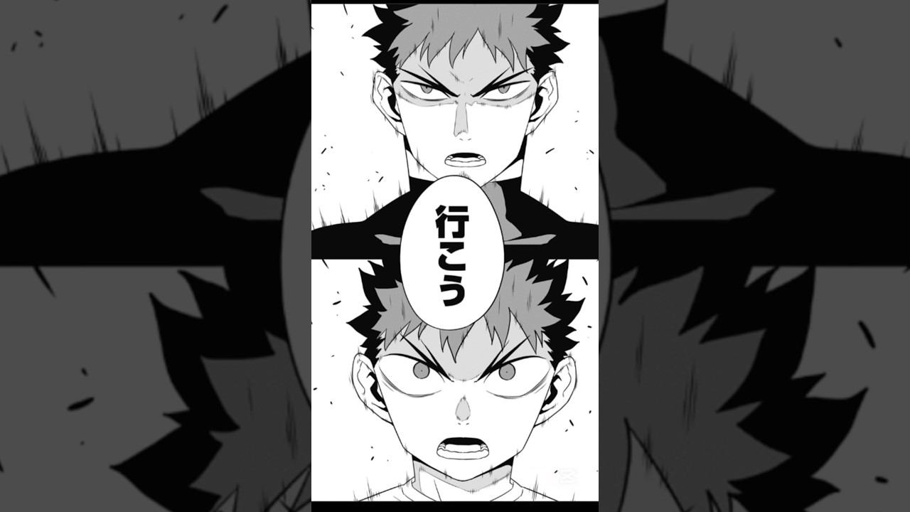 ㊗️5万回再生突破　カフカかっこいい　怪獣8号　チャンネル登録よろしくな#カフカ#怪獣8号 ￼#かっこいい #音ハメ