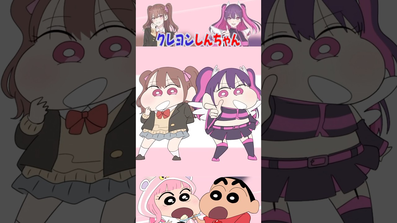 【2.5次元の誘惑(りりさ)】橘 美花莉＆リリエルをクレヨンしんちゃん風にコラボイラスト描いてみたゾ