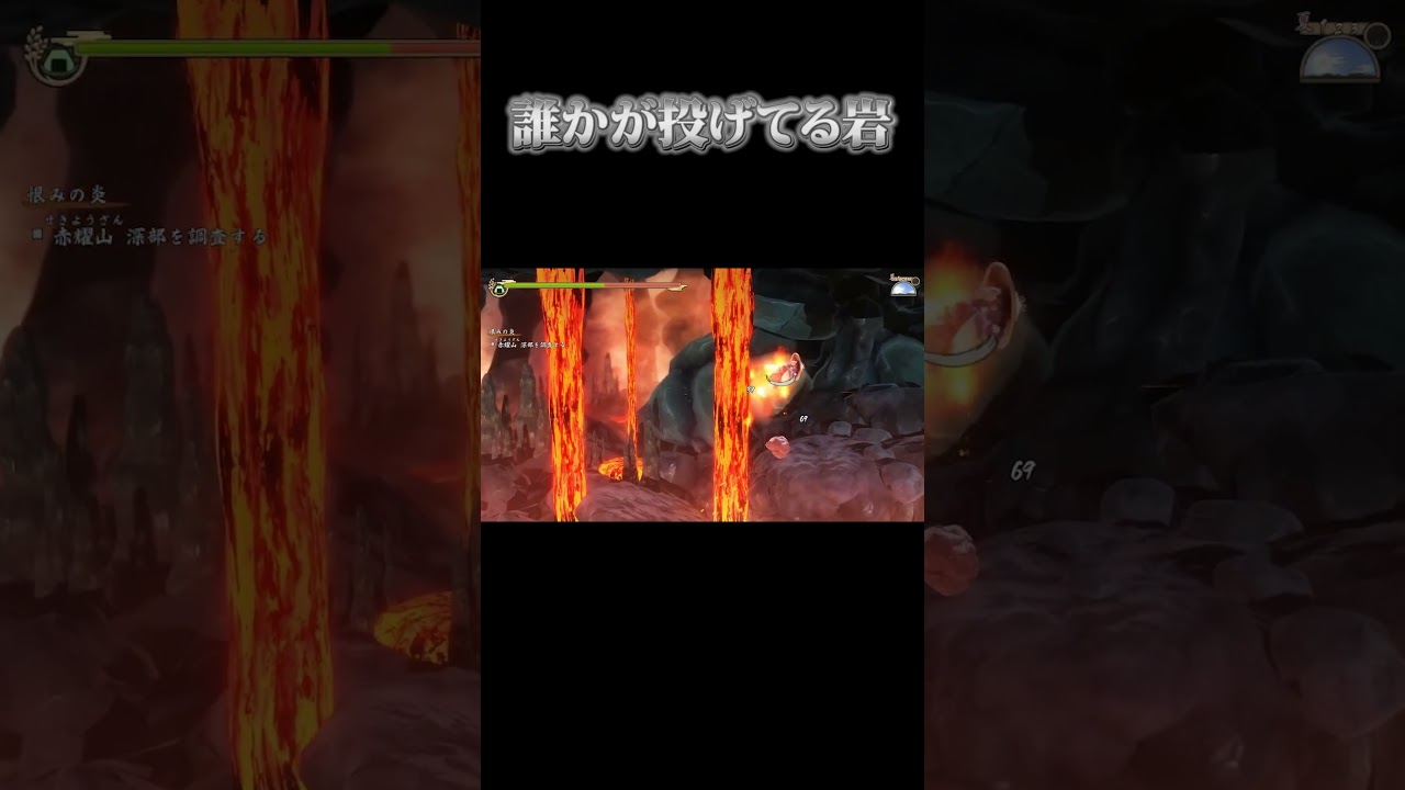 二度あることは三度ある#ゲーム実況 #天穂のサクナヒメ