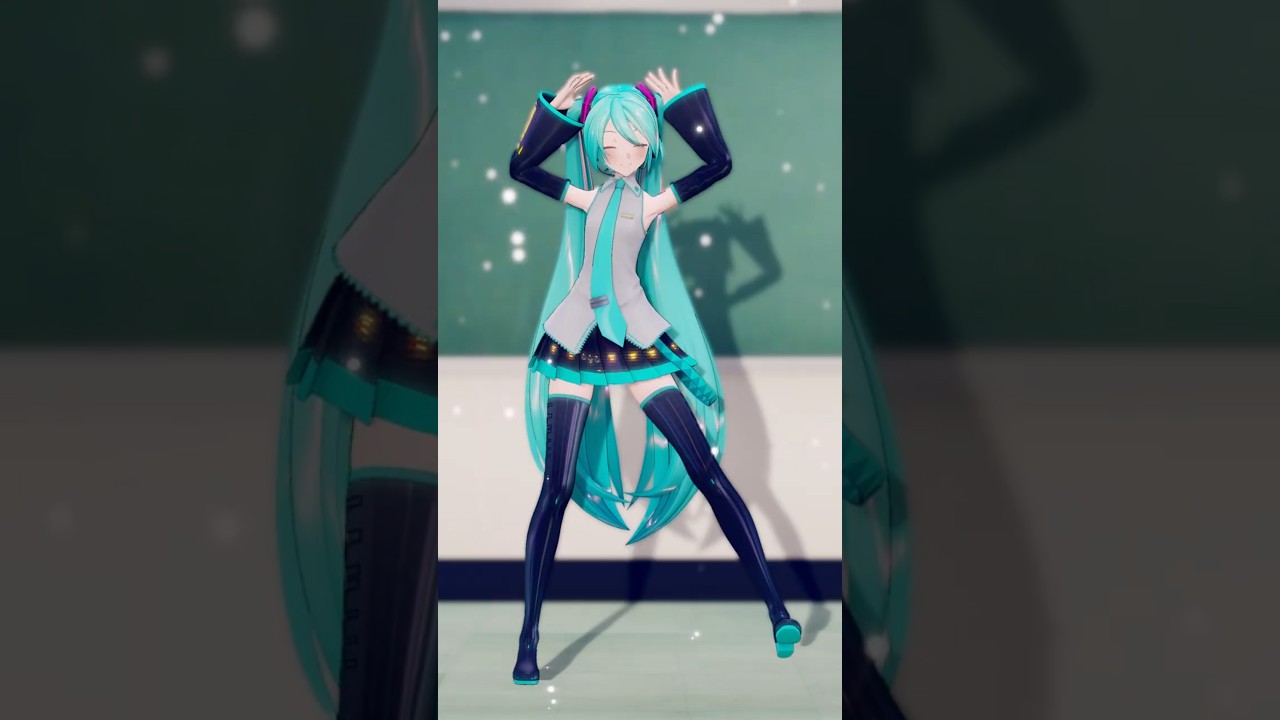 【MMD】2.5次元の誘惑「watch Me」/ 初音ミク　#shorts #mmd #anime  #初音ミク