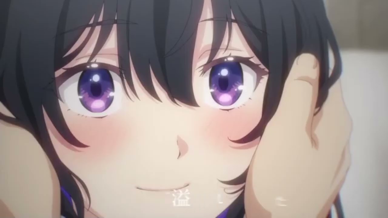 inclusion (Instrumental) - Arika