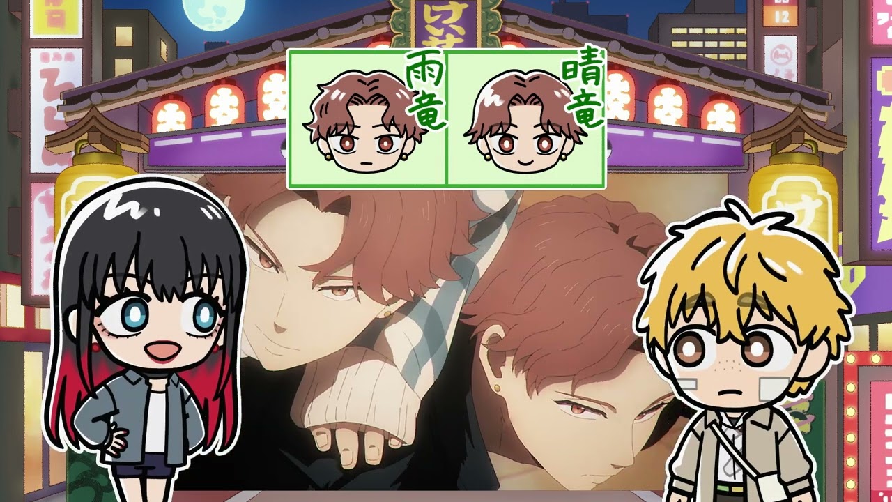 TVアニメ「WIND BREAKER Season 2」第22話 ウィンブレこぼれ話