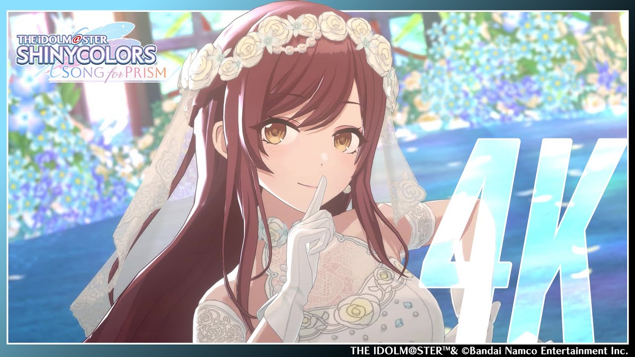 【シャニソン】シャイニーカラーズ「クローバー」3DMV（4K対応）【アイドルマスター】