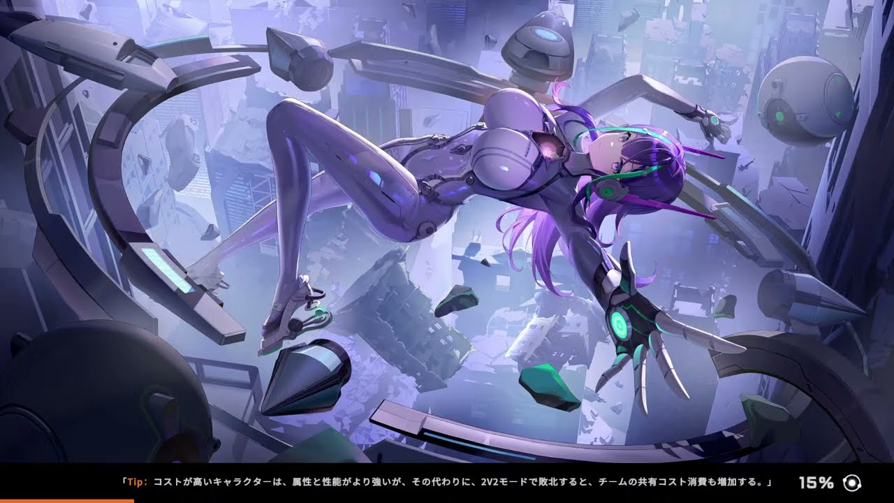 星の翼 part24 20250528