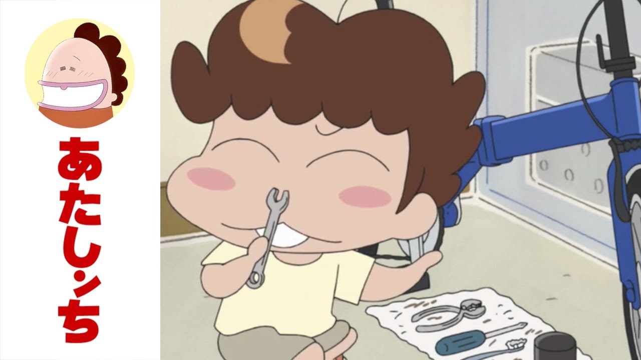 「父の自転車」第639話 | あたしンち | [ENG sub]