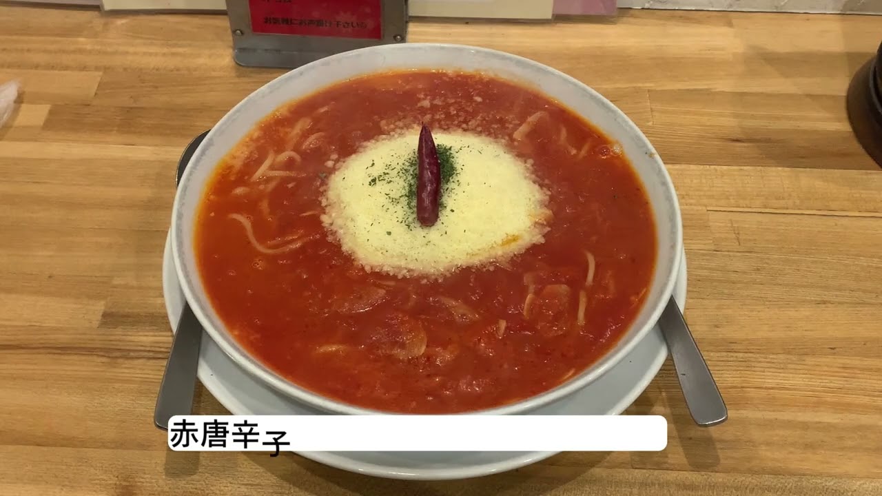 【聖地巡礼の旅】アニメ『菜なれ花なれ』の舞台を巡る一泊二日｜群馬・高崎沼田みなかみ×絶品ご当地グルメも！ PART②