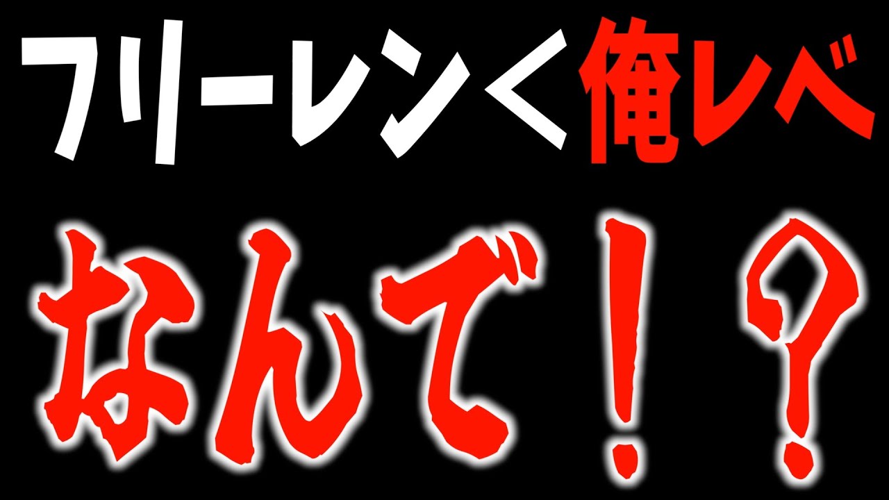 【海外評価】葬送のフリーレンより俺レベが評価される理由を考えてみた【クランチロール・アニメアワード2025 / おすすめアニメ】