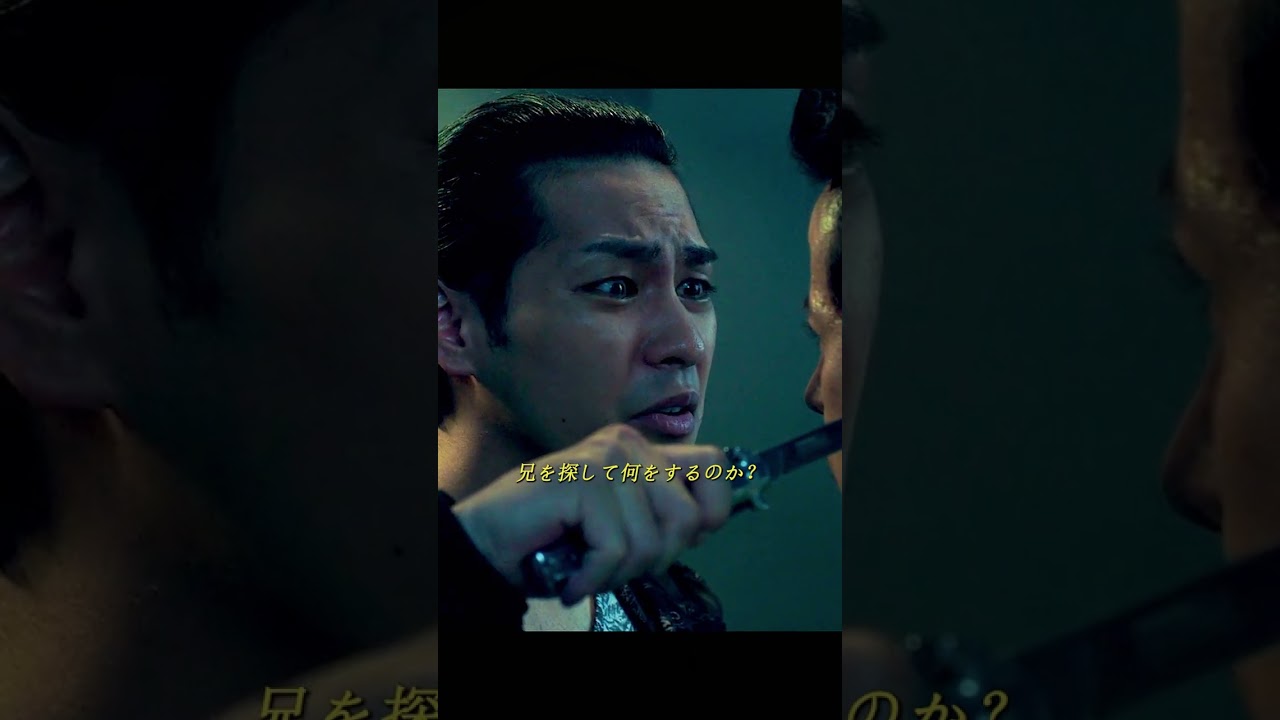 💥💥💥 血戦到底：運命の決裂を呼ぶ一撃！『ザ・ファブル』宿命の最終章！ #映画 #ドラマ #movie #shorts